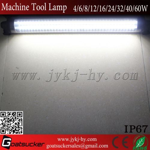 6W 110V 220V Machine Tool Led Light /CNC Machine Work Light