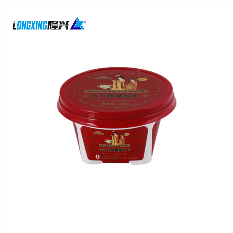 8 oz 230 ml IML Plastic yogurt container