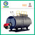 Horizontal oil steam boilers