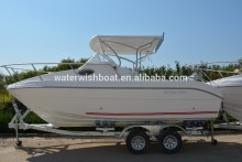 waterwish QD 20.5 fiberglass cabin cruiser fishing boat
