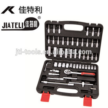 1/4" 53pcs Drive Socket Set, professional hand tool set, auto repairing tool set, bicycle repairing tool set