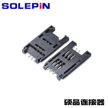 SIM Drawer Card Slotl Connector