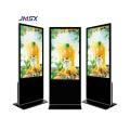 kahve kiosk açık lcd ekran reklam ekranı