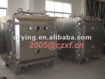 Heat sensitive material vacuum Dryer, drying machine, drying equipment