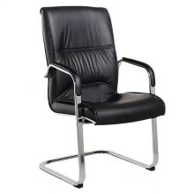 Modern Leather Office Chairs for Conference Rooms & Meetings