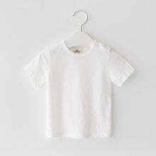 Children's Summer White Short Sleeve T-Shirt