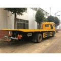 Dongfeng 4x2 Road Wreck Towing truck. شاحنة سحب حطام الطريق دونغفنغ 4x2