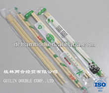 disposible bamboo round chopsticks,bamboo personalized chopsticks