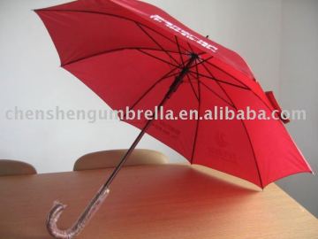 automatic metal frame printing stick umbrella