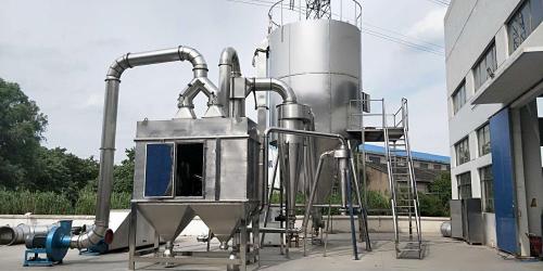 High speed centrifugal spray dryer machine