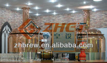 500L micro brewery for sale