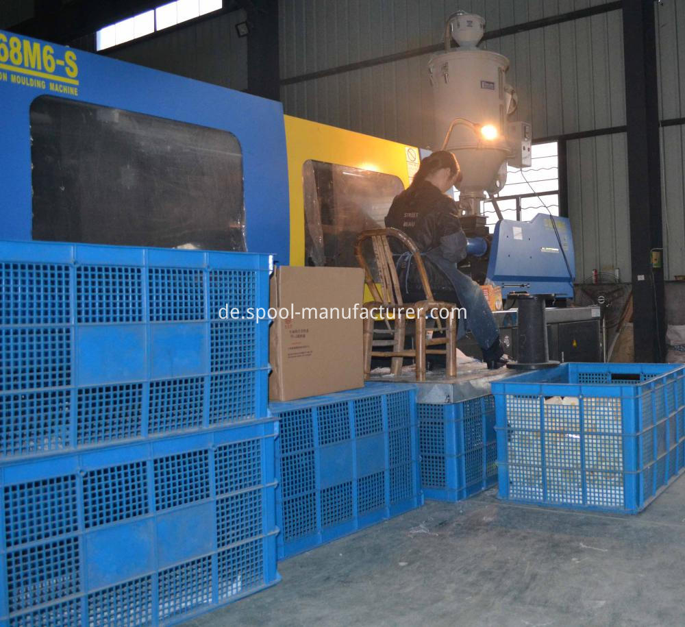 Injection moulding machine12
