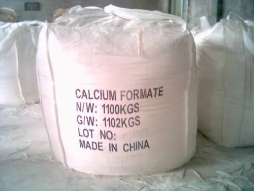 2017 calcium formate feed additive