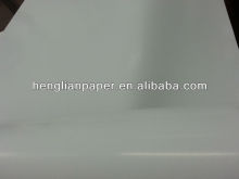 Premium Quality Of Silk Coated Paper