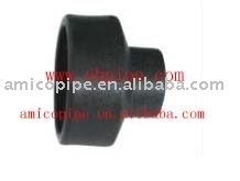 Reducing Coupling (Wedling)Socket