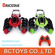 Four eight-drive amphibious in water or on the land rc tank 8CH brushless rc boat.