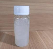 Silicone slip and mar resistance agent