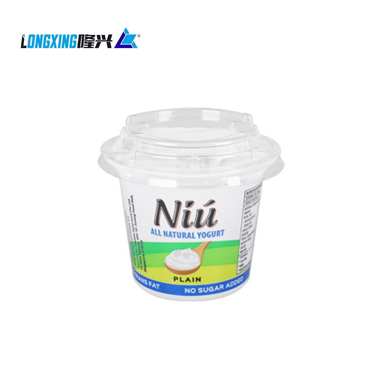 250 ml 9 oz high quality custom printing plastic round yogurt cup with lid