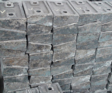 Crusher Liner Plate