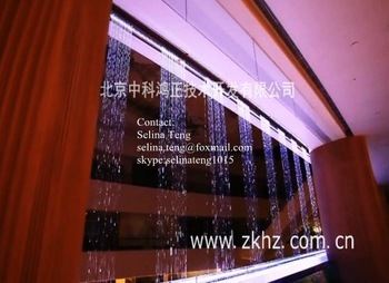 rain curtain water feature