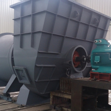 Energy saving light Oxygen blowing combustion fan