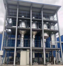 Evaporator Concentrated Form Machine