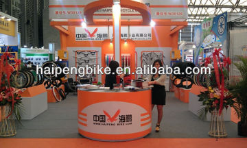 RED SUN TIRE/ CHINA TYRE FACTORY