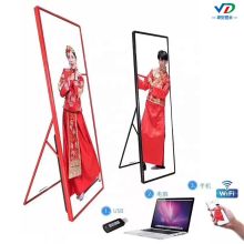 P3 mirror poster LED display