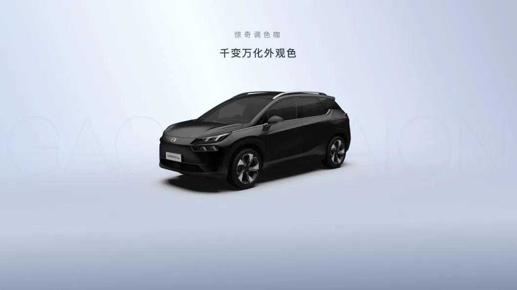 Cheapest Y Plus High Speed Cheapest Auto Electrico New 4 Wheels Electric Car and Vehicle Automotives Electric Car