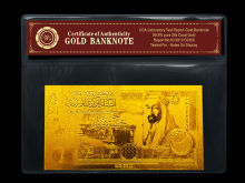 Pure 24k Gold Foil Banknote With Coa For Rare Jordanian Dinar 5 , Engrave Gold Currency Notes