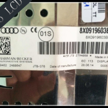 Audi A1 LCD Display Unit - 8X0919603B