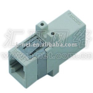 Fiber optical adapter MTRJ