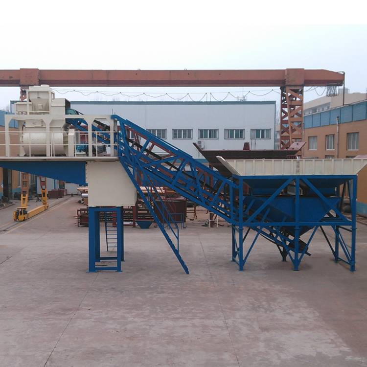 Easy operation factory direct YHZS35 concrete batching plant