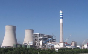 flue gas desulfurization process