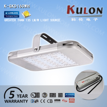 Kulon Famous brand Meanwell led driver 160w led high bay light