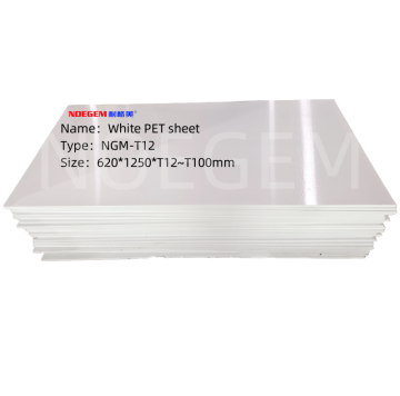 Stable coefficient of friction PET plastic sheet