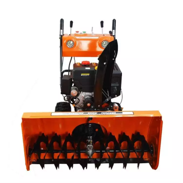 Best Selling 6.5hp Snow Blower with Competitive Price