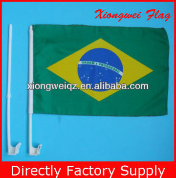 Brazil flag car mirror flag