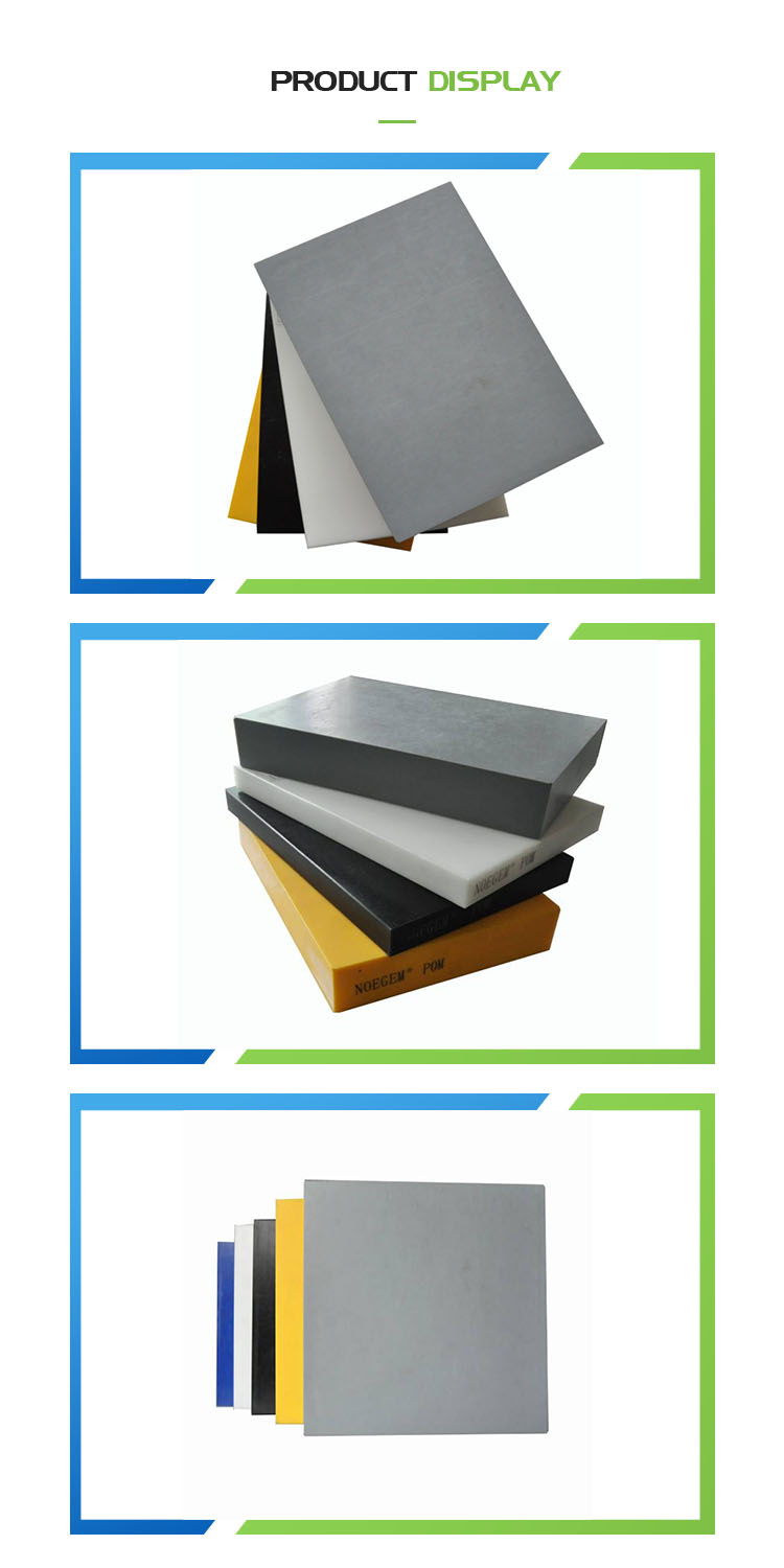 Esd Safe Plastic Sheet