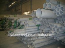 aisi 316l stainless steel pipe