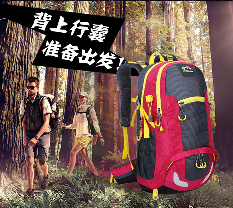 hiking backpack