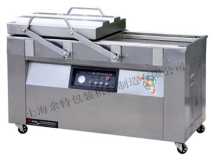 vacuum packer