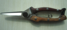 Floral Pruning Shear