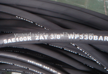 2.5 inch /1.5 inch fexible rubber hose