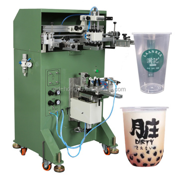 coffee cup serigraphy printing machine screen printer