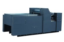 UV Printing Machine