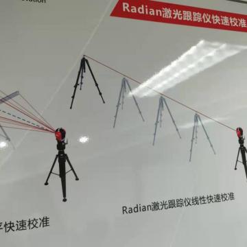 Radian the laser-tracker core