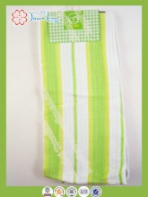 100%cotton very beautiful kitchen towel
