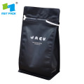 أكياس Zipbags مسطحة القاع Ziplock Coffee Bean Coffee / Rice / Tea Bag