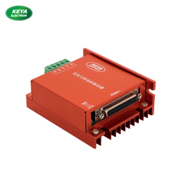 Single channel brushless dc servo motor driver